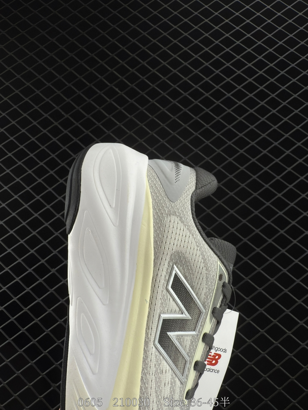 New Balance 471 MMORXB6NB